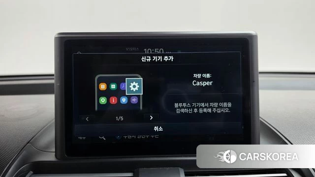 Hyundai Casper id 5011672 из Кореи 24