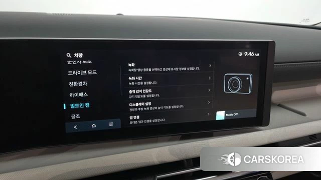 Hyundai The New Tucson Hybrid (NX4) id 5046059 из Кореи 24
