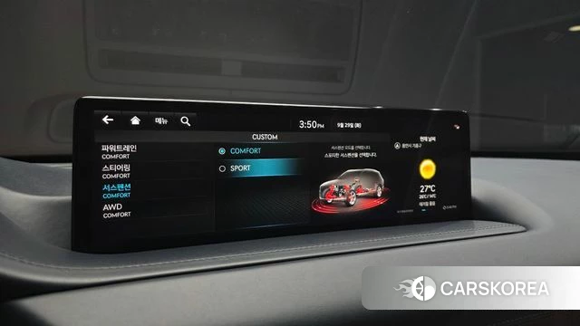 Genesis GV80 id 4922559 из Кореи 24