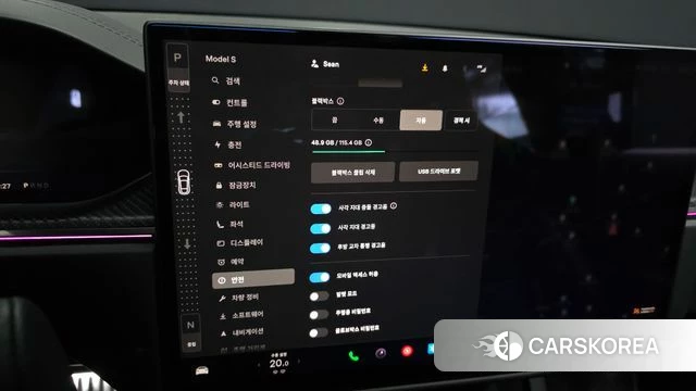 Tesla Model S id 4980053 из Кореи 24