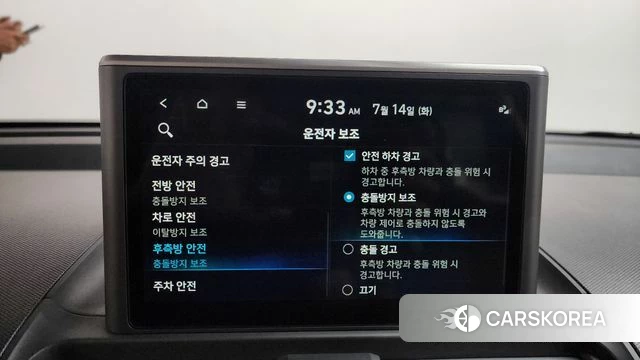 Hyundai Casper id 4585881 из Кореи 24