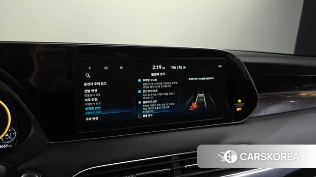 Hyundai Palisade id 5018057 из Кореи 24