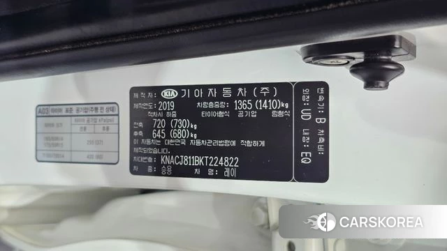 Kia The New Ray id 4993059 из Кореи 24
