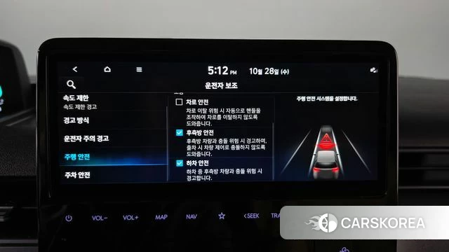 Hyundai Staria id 5046033 из Кореи 24
