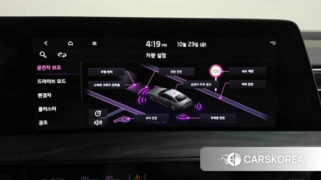 Kia K8 Hybrid id 5027828 из Кореи 24