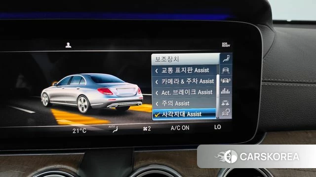 Mercedes-Benz E-Class W213 id 5035810 из Кореи 24