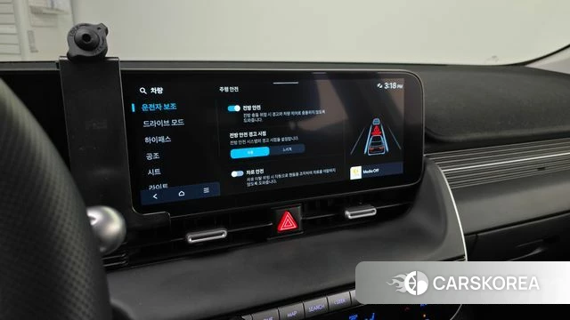 Hyundai The New Ionic 5 id 5011382 из Кореи 24