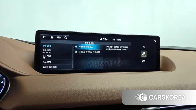 Genesis G80 (RG3) id 4980732 из Кореи 24
