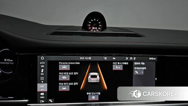 Porsche Panamera (971) id 5012849 из Кореи 24