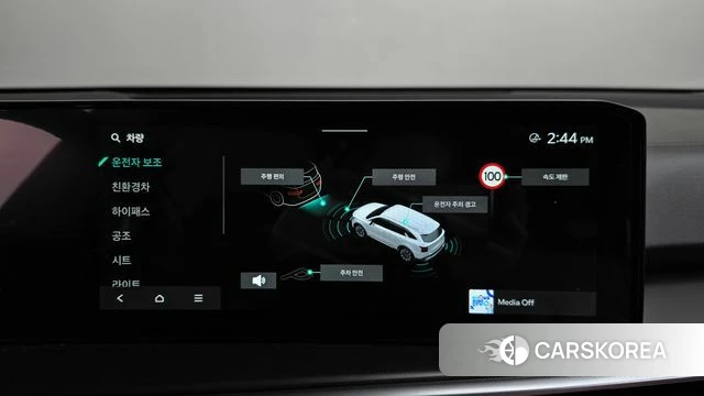 Kia The New Sorento 4th Generation id 4940816 из Кореи 24