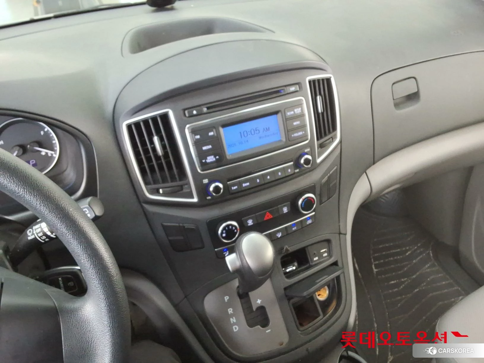 Hyundai Grand Starex id 4990068 из Кореи 24