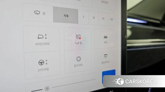 Tesla Model 3 id 4586805 из Кореи 24