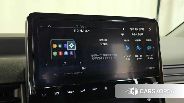 Hyundai Staria id 5021502 из Кореи 24