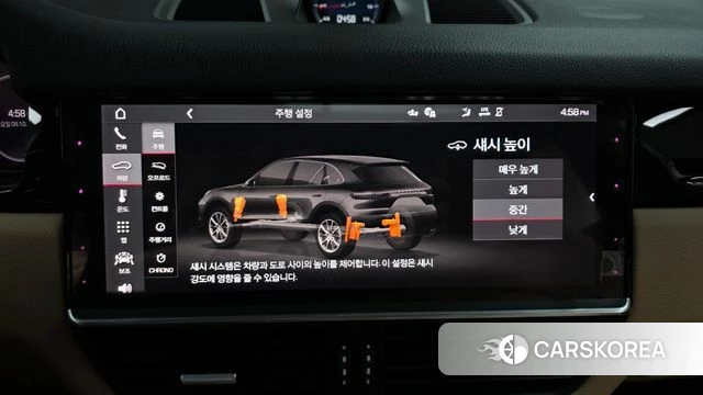 Porsche Cayenne (PO536) id 4966654 из Кореи 24