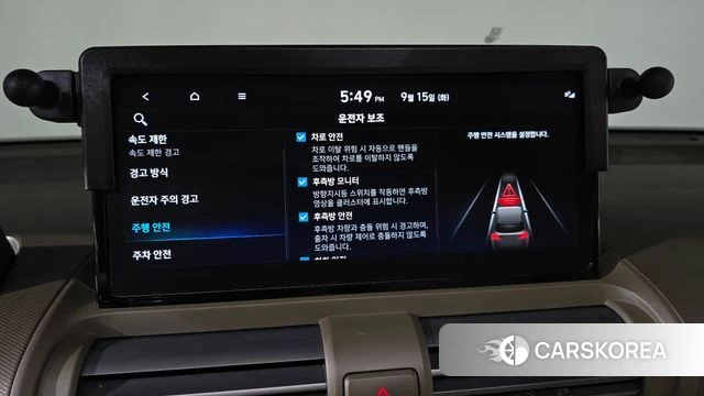 Hyundai Casper Electric id 4853637 из Кореи 24