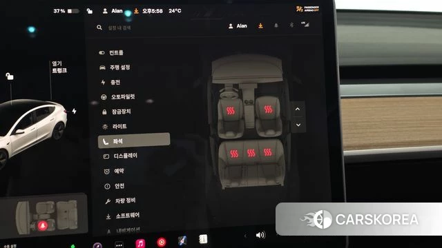 Tesla Model 3 id 4997657 из Кореи 24