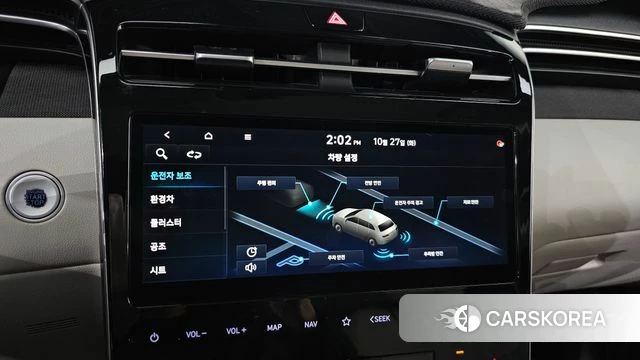 Hyundai Tucson Hybrid (NX4) id 5041104 из Кореи 24