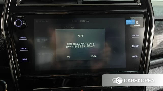 Ssangyong Tivoli Air id 5023200 из Кореи 24
