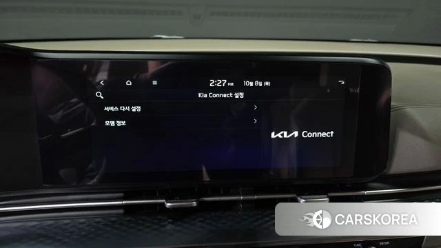 Kia Carnival 4th generation id 4966153 из Кореи 24
