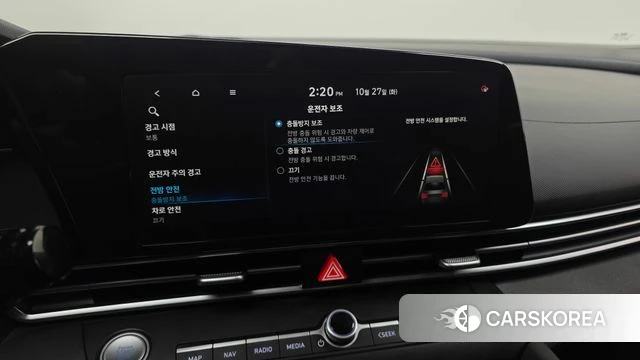 Hyundai Avante (CN7) id 5040923 из Кореи 24
