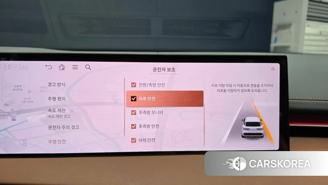 Genesis GV70 id 4980374 из Кореи 24