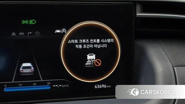 Hyundai Tucson (NX4) id 4958715 из Кореи 24