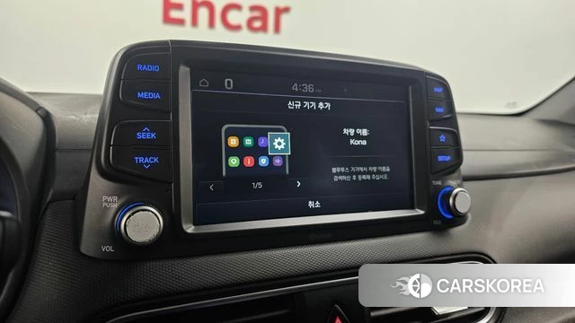 Hyundai Kona id 5042034 из Кореи 24