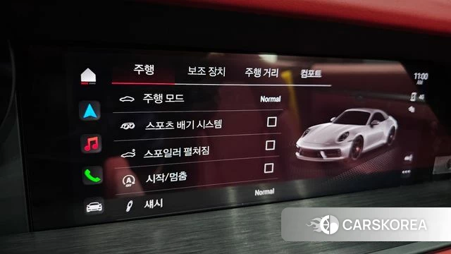 Porsche 911(992) id 4753470 из Кореи 24