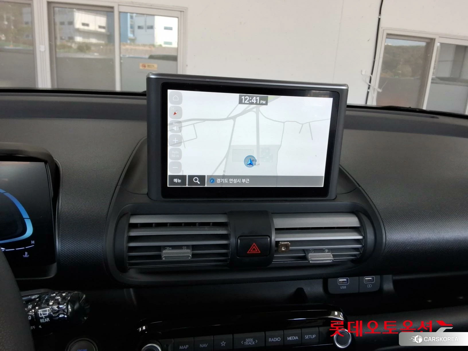 Hyundai Casper id 5001018 из Кореи 7