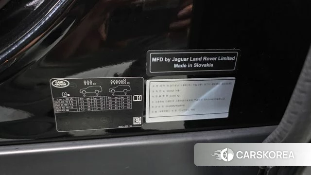 Land Rover Discovery 5 id 4934831 из Кореи 24