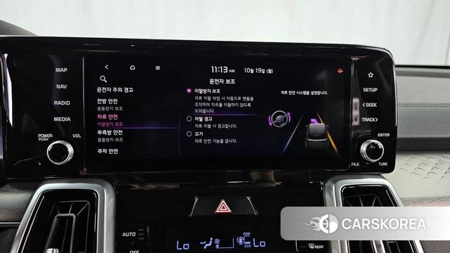 Kia Sorento 4th Generation id 5003509 из Кореи 24