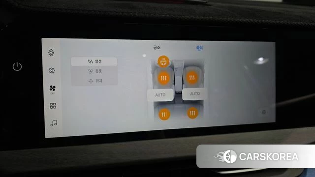 Renault Korea (Samsung) Filant id 4980003 из Кореи 24