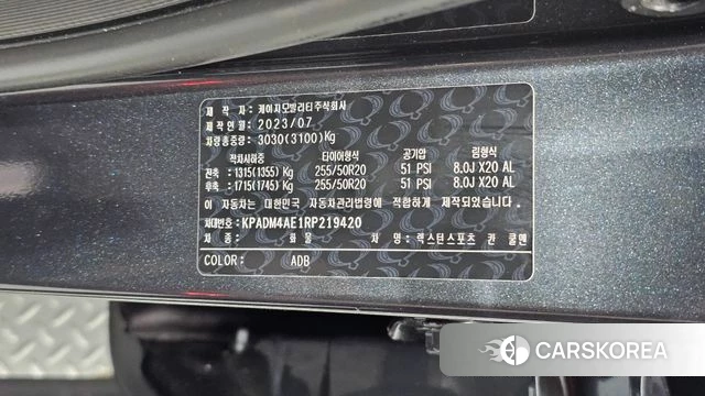 Ssangyong The New Rexton Sports Cannes id 5021795 из Кореи 24