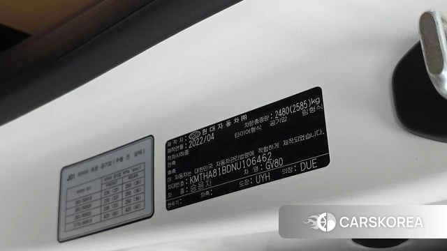 Genesis GV80 id 4958713 из Кореи 24