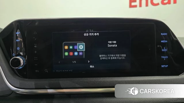 Hyundai Sonata Hybrid (DN8) id 4966664 из Кореи 24