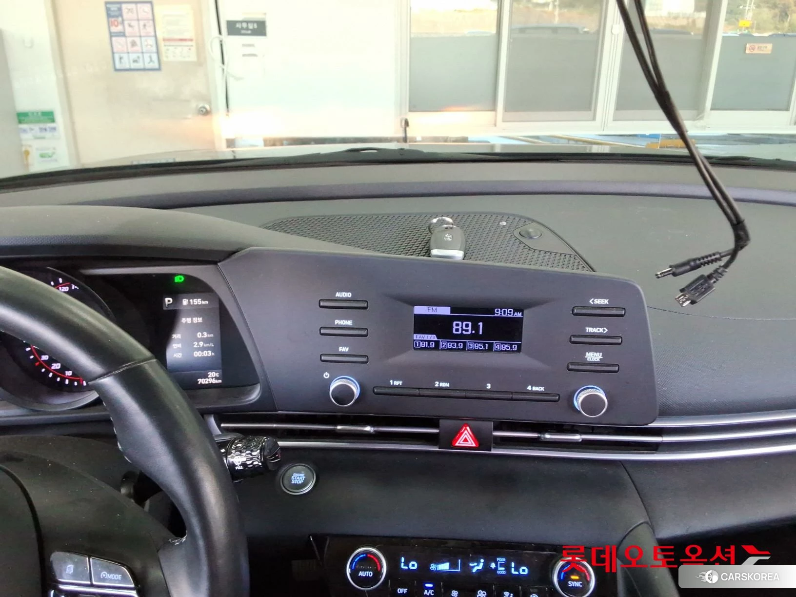 Hyundai Avante id 5001048 из Кореи 24