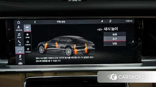 Porsche Panamera (971) id 4746750 из Кореи 24