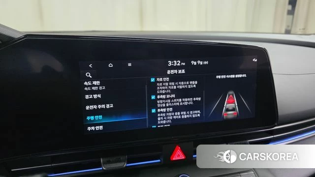 Hyundai The New Avante (CN7) id 4783312 из Кореи 24