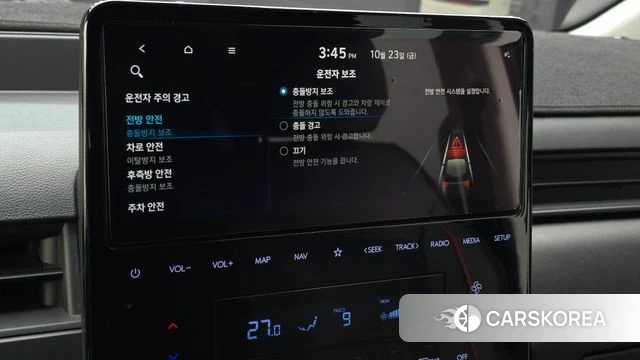 Hyundai Staria id 5028118 из Кореи 24