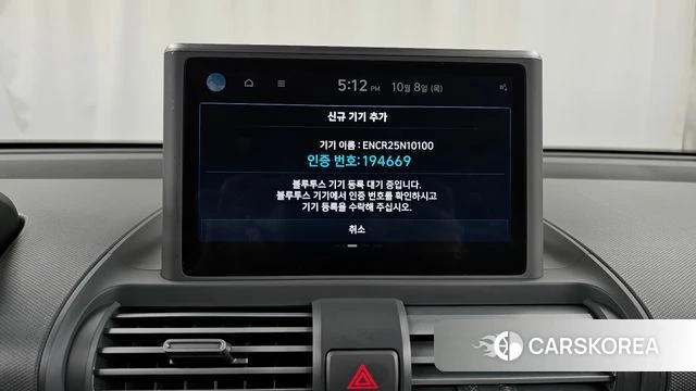 Hyundai Casper id 4965948 из Кореи 24