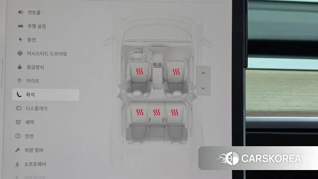 Tesla Model Y id 4996913 из Кореи 24