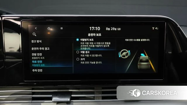 Hyundai The New Grandeur IG id 4745949 из Кореи 24