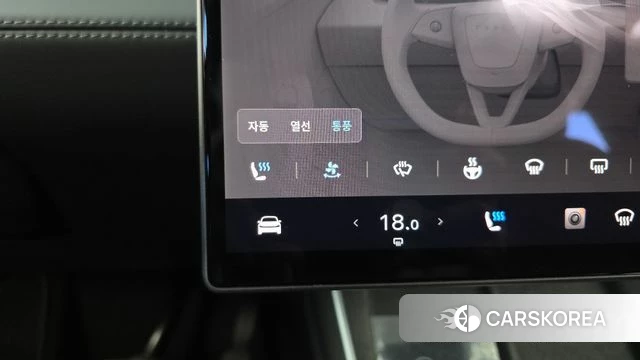 Tesla Model Y id 4897622 из Кореи 24