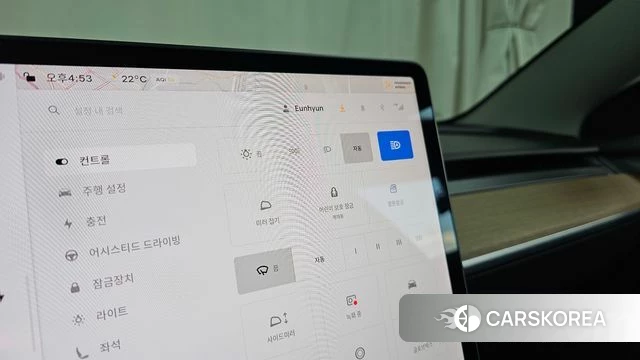 Tesla Model 3 id 5027675 из Кореи 24
