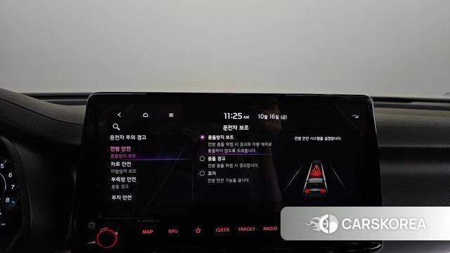 Kia The New K3 2nd generation id 4996100 из Кореи 24