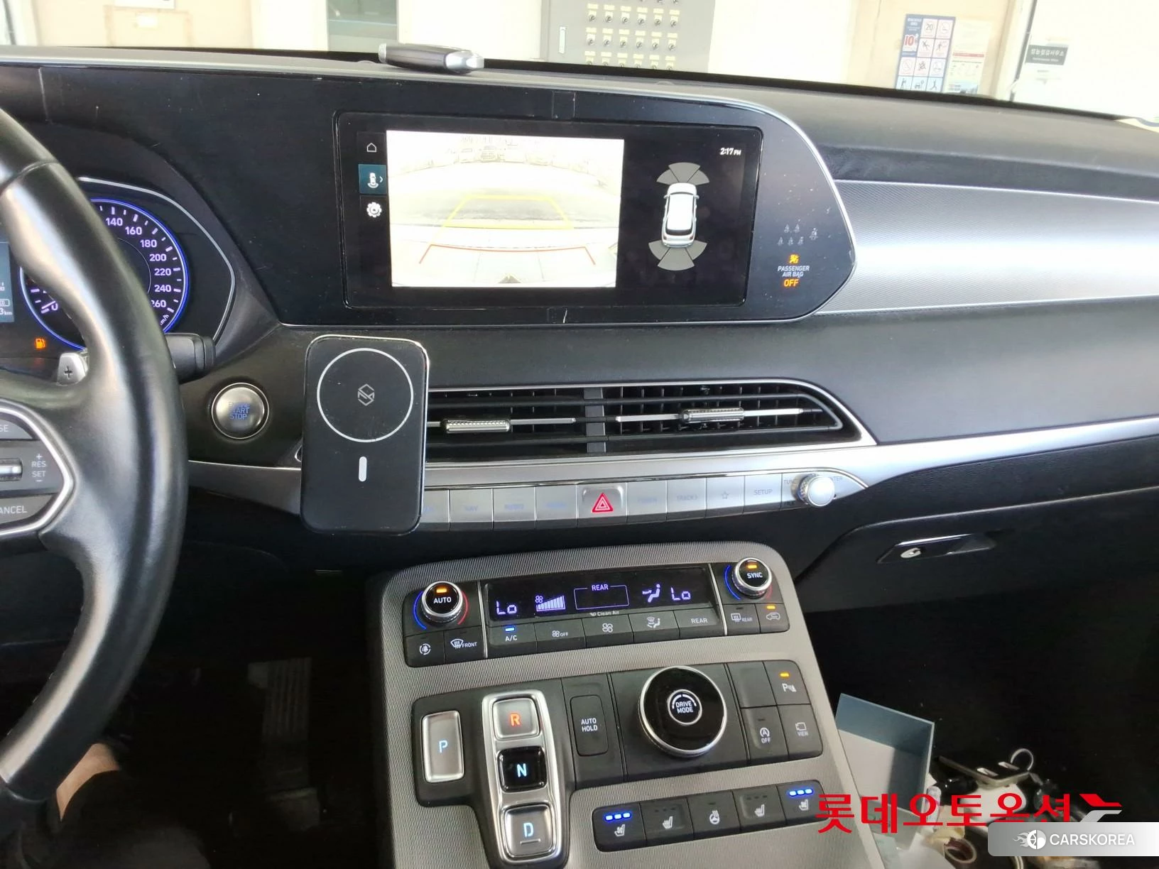 Hyundai Palisade id 4990002 из Кореи 24