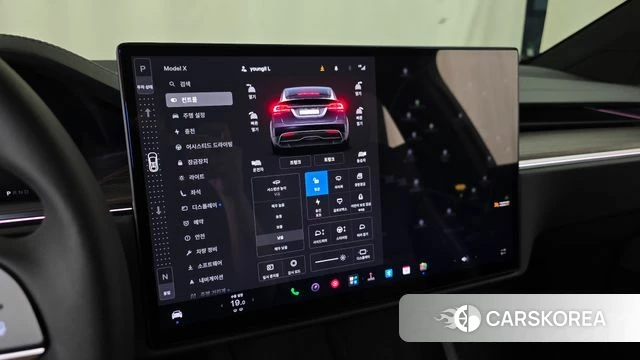 Tesla Model X id 4995238 из Кореи 24