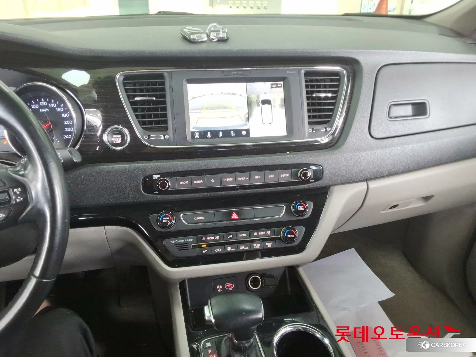 Kia Carnival Limousine id 4984685 из Кореи 24