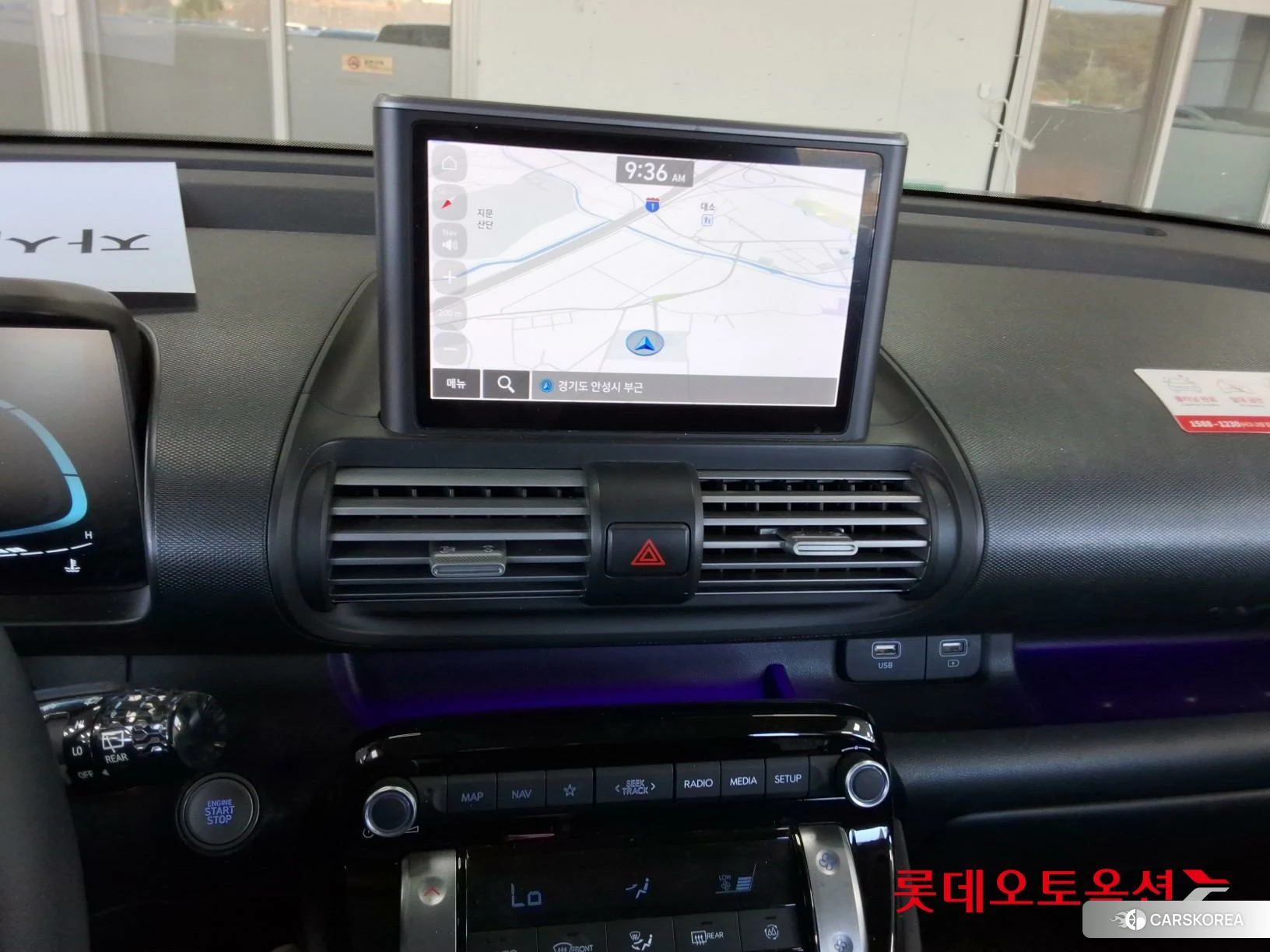 Hyundai Casper id 5001036 из Кореи 24