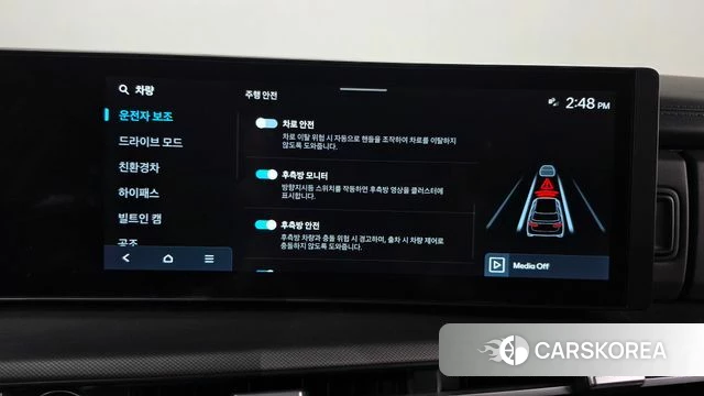 Hyundai Santa Fe (MX5) id 4990534 из Кореи 24